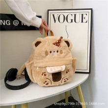 丹尼熊可爱毛绒小熊小书包日系ins丑萌卡通迷你双肩包少女百搭包