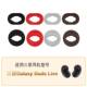 For Samsung Galaxy Buds live headphones silicone earplug protective cover R180 dust-proof anti-ear cap