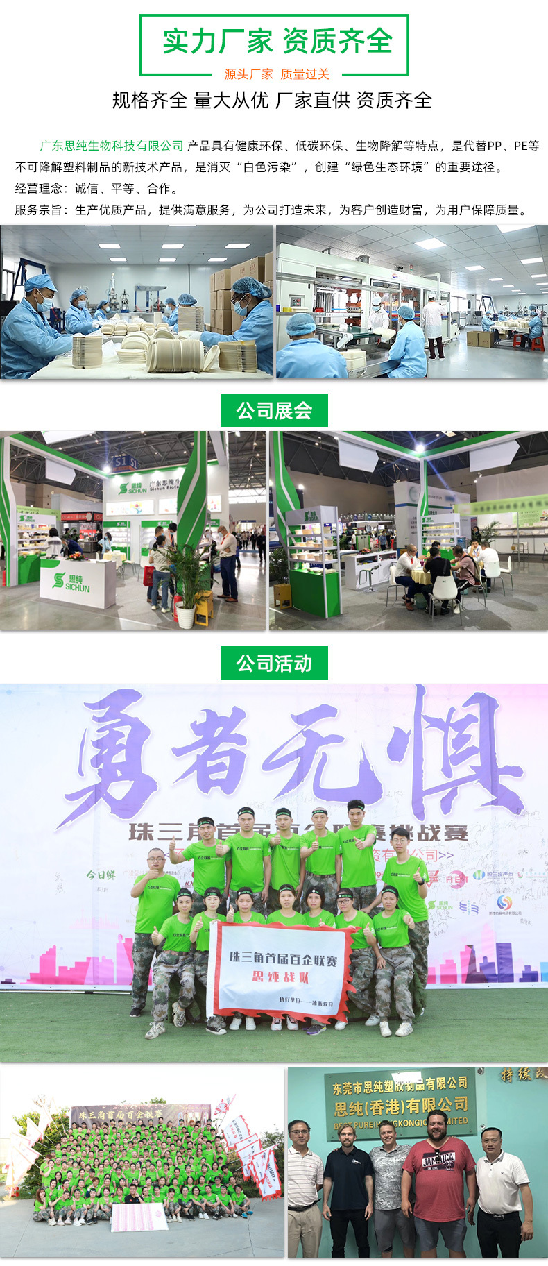 lADPD2sQ2Ba_0rHNByDNAxY_790_18