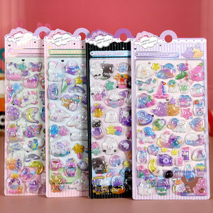 ��ͯ��ͨҹ���N�� �ɐ�С����������3D���wˮ�������N��