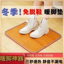 {2025�¿�̼����ů�|�k��������ӟ�|ů�_��ů�_��ȡů���S��