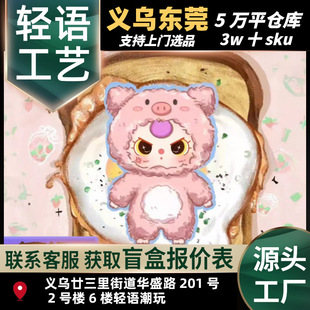 �����që�q3������ɐ�ë�q��������ä�г��愓����ż�Y�����l