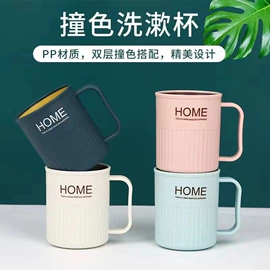 衣钩/挂钩;厨房小工具;清洁球/刷