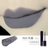 N03#Haze [Wasteland Matte Series]