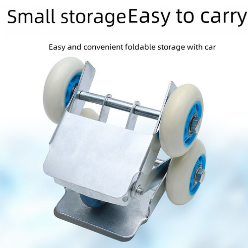 Electric Vehicle Booster Aid Cart Tire Burst Self-Rescue Trailer Emergency Battery Motorcycle Parking Gadget Universal