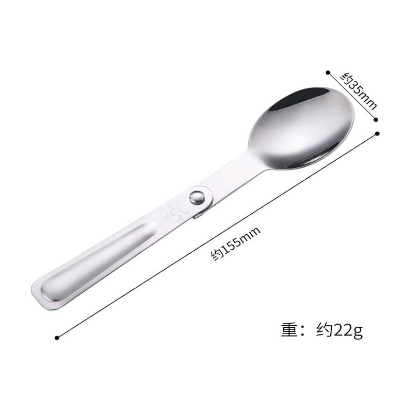 304不锈钢折叠三折勺学生食堂随身便携汤勺勺户外旅行便捷勺子|undefined