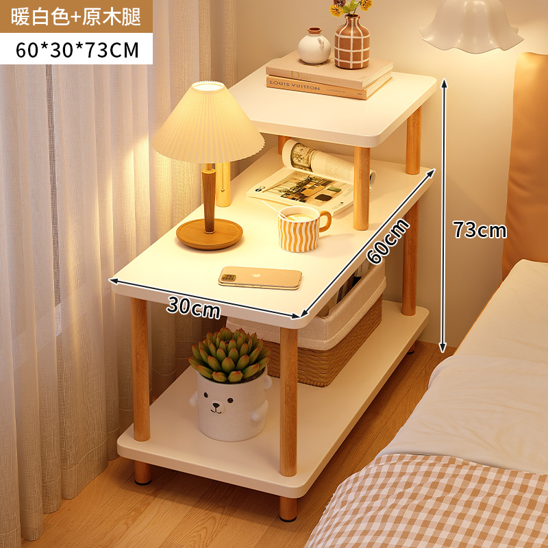 Mesita de noche mesa estrecha dormitorio pequeño Gabinete simple mesita de noche moderna simple pequeña mesita de noche almacenamiento rack cama mesa lateral