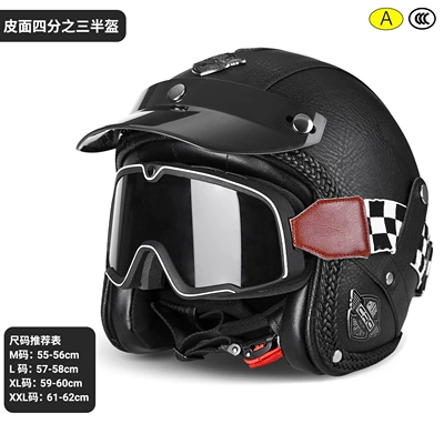 Helmet Goggles Men's and, Motosiklet kaskı (dəbilqə)