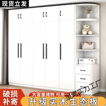 ҺsF_Tľӽͺռ{ľ|