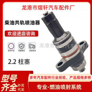 F019D03313�߉���܉�ͱ�����2.2늇��m��ȫ�H����͇��ͱ�