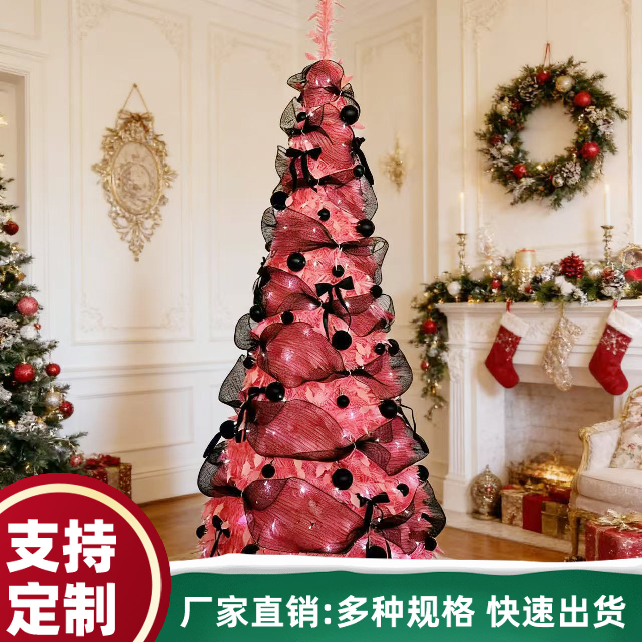 Árbol de Navidad plegable sin instalación 2026 explosión cifrado LED luminoso árbol telescópico transfronterizo para almacenamiento conveniente