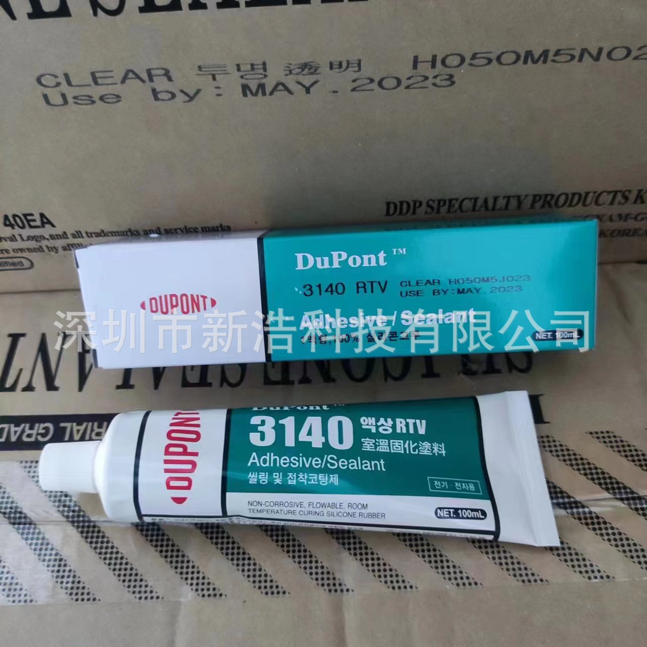 陶氏DOWSIL（DUPONT）3140胶水 透明密封胶 敷型涂料