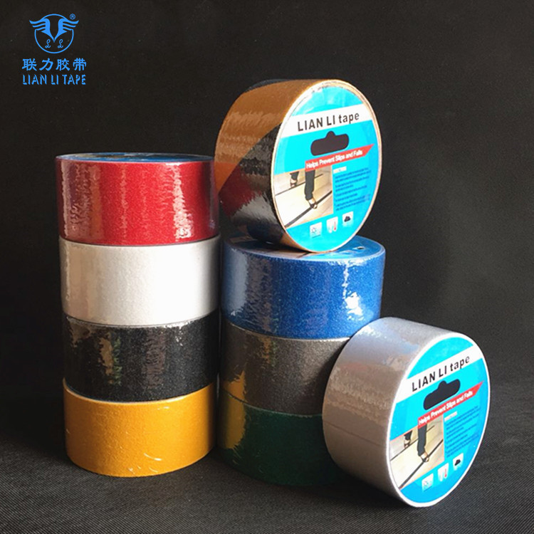 联力防滑耐磨胶带彩色警示带条楼梯台阶地面楼梯地贴 宽5CM*长5米