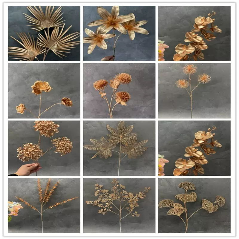 仿真花金色系叶子塑料花婚庆装饰布置插花新年福桶材料年宵花跨境