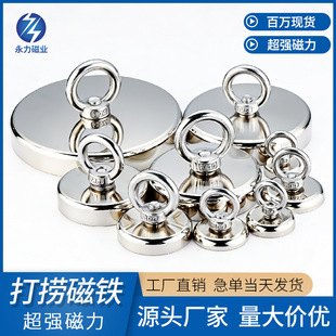 �A�Ώ������F �S�F������ �������Fʯ �ӵ���ƴ��F499kg���y����