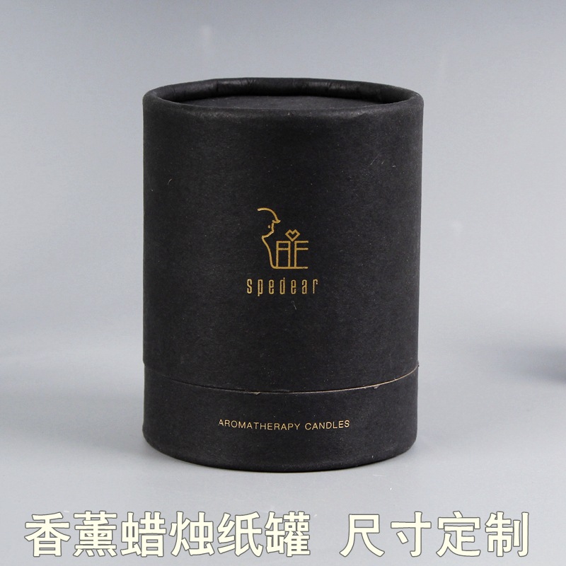 高端香薰蜡烛纸筒烫金logo民宿酒店商务礼品圆形纸盒黑卡包装纸罐