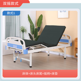 ���p�u�o�����F؛���l������ݔҺ���B��Ժ�c�����˶๦���o����