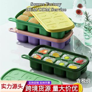 �羳ʳƷ�����z���K�ָ�ģ�ߎ��w���ñ����ѩ������oʳ�������