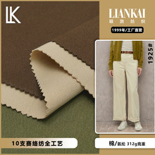 �F؛����10ِ֧�j��ȫ��ˇ��б�y�޲�312g���޼���ѝ�b��������