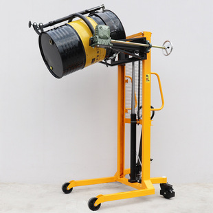 Weighing Oil Drum Lift, Eagle-Beak Barrel Stacker, Handling and Loading/Unloading Truck, Iron Barrel Tipping, Iron-Plastic Universal Flipping Forklift