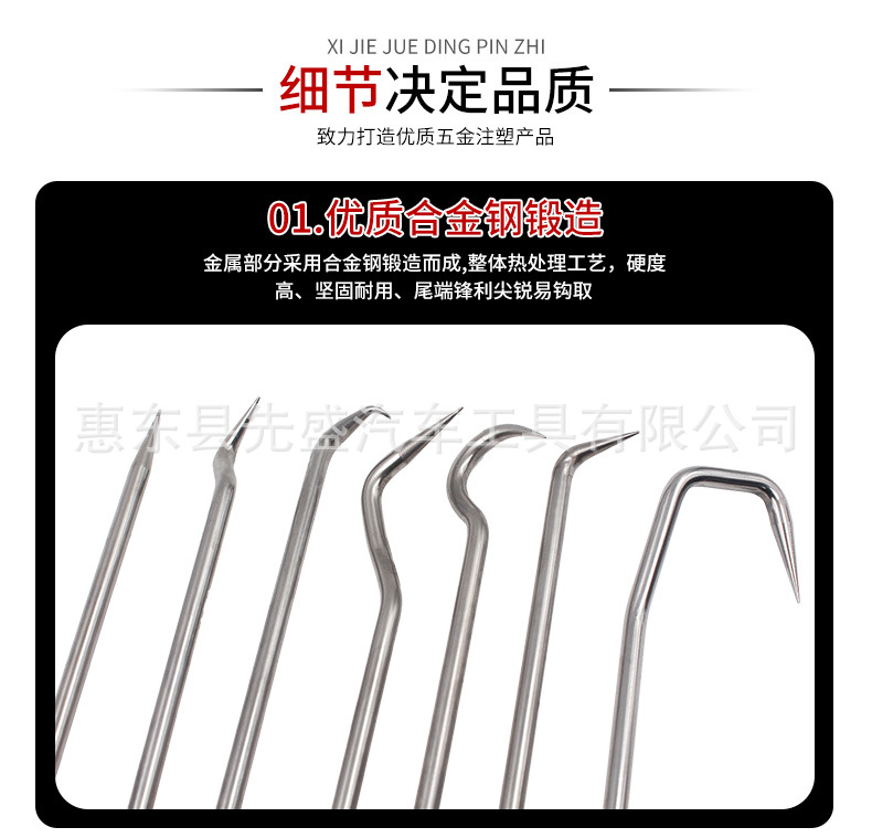 O1CN01tP3wCW1glrcMpsmfs_!!2214196304183-0-cib.jpg?__r__=1693904541065