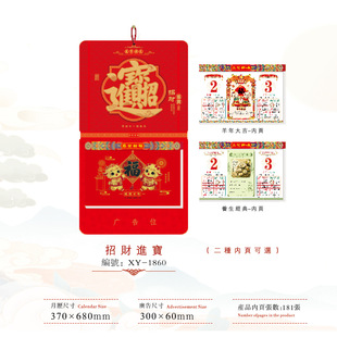 �p�՚v��v2027���¿���˺�՚v����ͨ�ٓ�ʚv˺�v���ꄓ���Ї��L