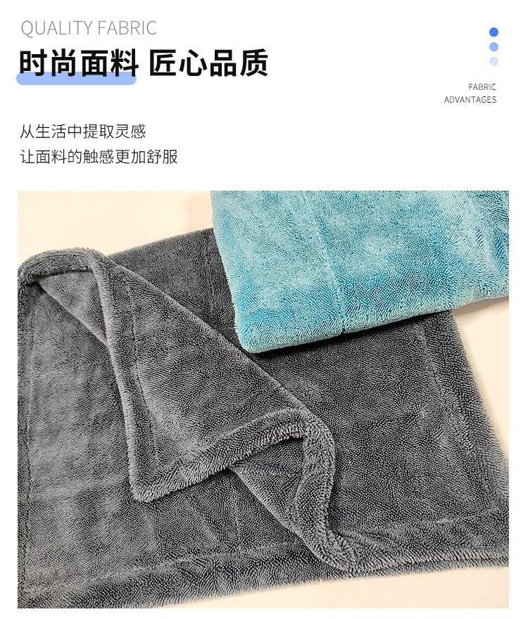 恩尚纺织详情--小辫子加厚毛巾_04.jpg