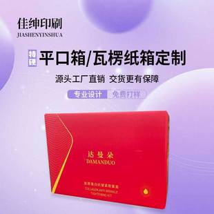 �������㼈�䶨��ƽ����S��ֱ�N���M����OӋ�ۯBʳƷ���b������