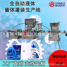 ȫ�Ԅ�Ӌ�����b�u�w�O���{ݮ�u�����uɫ���u�u�w���b���a��