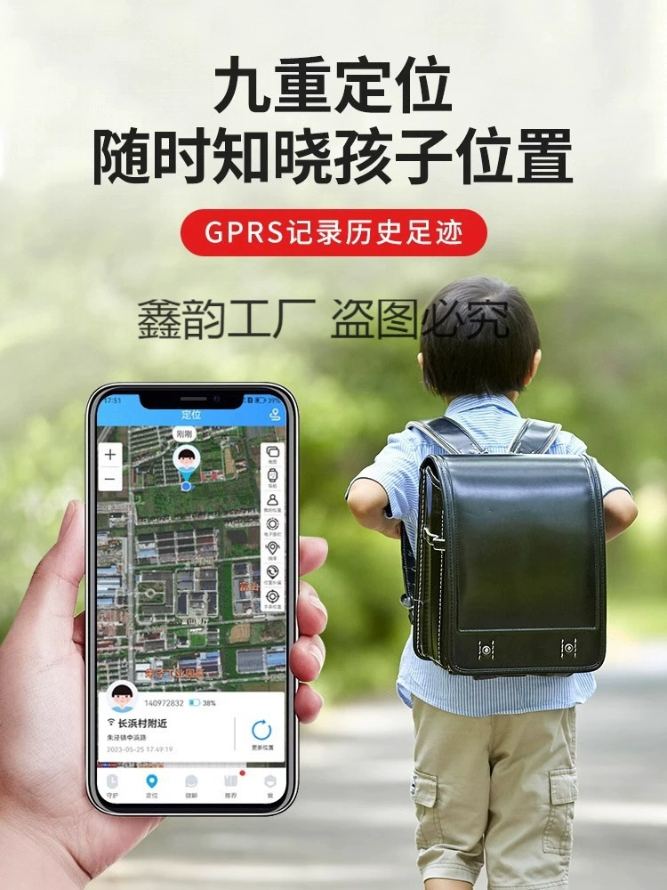 Синхронизация со смартфоном, электрические умные часы 5G, поддержка всех сетевых стандартов связи, для подростков