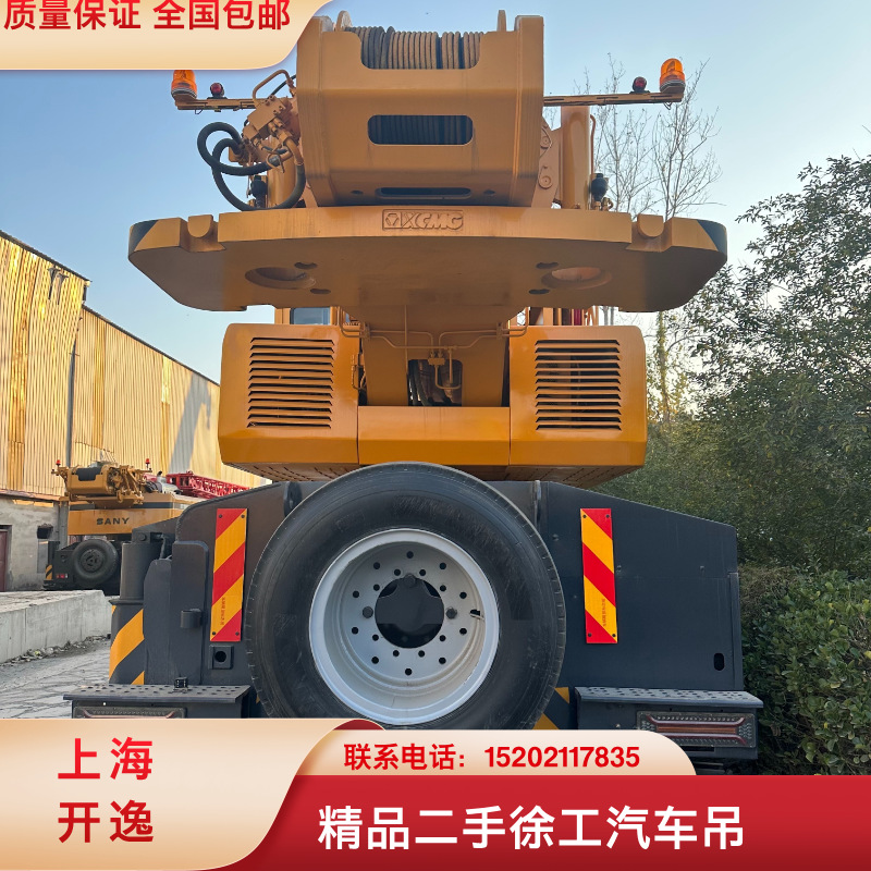 xct80 (2)