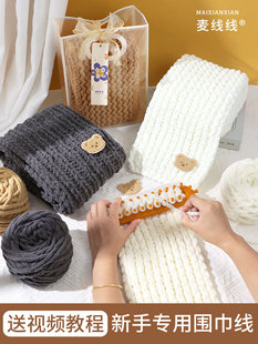����ë���ֹ�diy�ֱ��l���ֿ���������������ϰ����W�����ƶY��