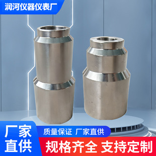 ���Ɵ����������^���ݼy����̼��p���ٜض�Ӌ���P䓟��ż�x��