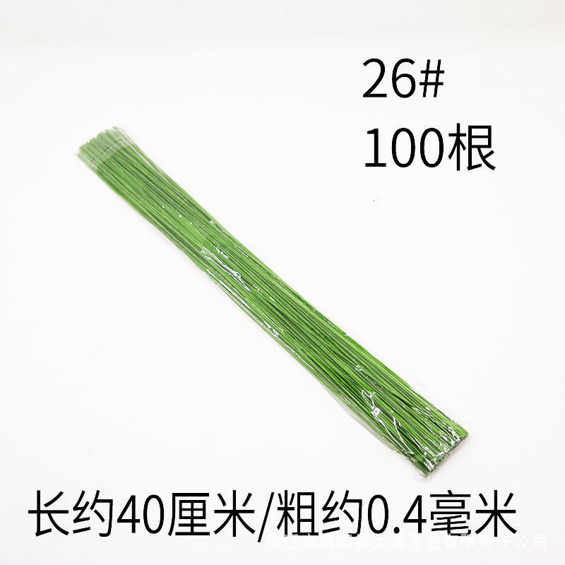 26 # tas kertas hijau muda per pak (100 buah)