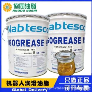 �fͬVIGOGREASE RE0����֬�l�ǿ�A98l-0040-0174�C�����S�͝���֬