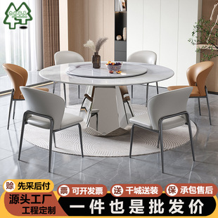 �p���Ұ�����νM�ϬF�����s����ʯ�A�����ÈA�β��P�ˮ�����