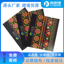 �����Aӡˢ�һ���R������ ���R���һ��Ļ�坍�� �����w�S��