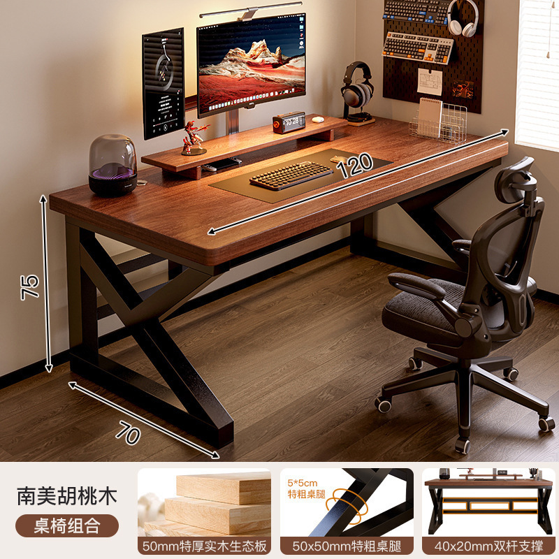 Mesa de computadora de madera de escritorio mesa de deportes electrónicos dormitorio escritorio de escritorio para adultos