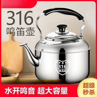 ���ß�ˮ�������ز��P��Q��ʳƷ��ȼ���������ˮ��늴Št