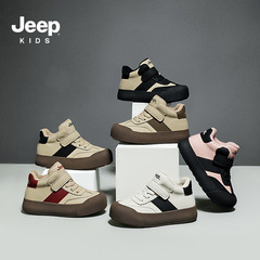 jeep男女童運動鞋冬季加絨二棉棉鞋2023新款德訓鞋軟底童鞋兒童鞋