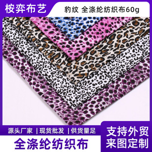 С���yӡ���r�Є�������ƽ�y��]ӡ��С���y�ﲼ݆����؛Դ���l