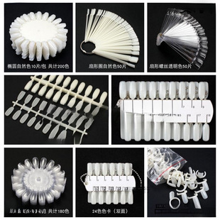 ���׾�����Ƭ����ԇָ�����ɫ��E�A����Ƭ͸���Ӱ�չʾ������