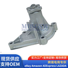 25100-26550适用于现代起亚发动机水泵冷却水泵2510026550高品质
