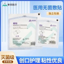 �W���t�ßo�����N6*7cm��ճ͸����ڷ����t�����|�Ԅ��愓���N