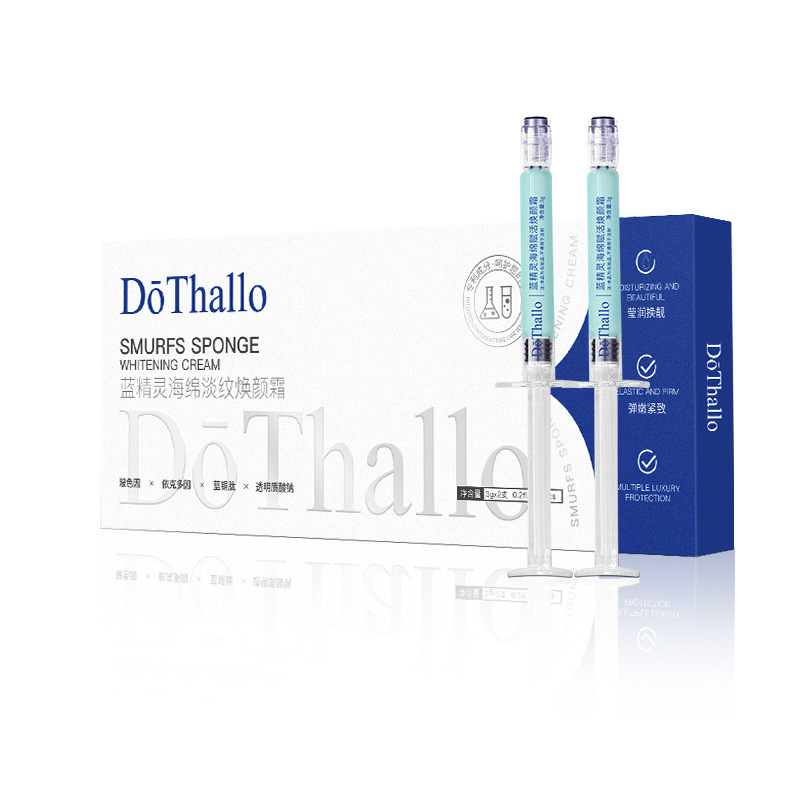 DoThallo蓝精灵海绵淡纹焕颜霜补水保湿淡纹嫩紧致面霜批发代发|undefined