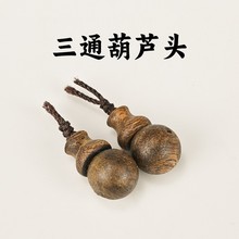 ����骳�����ͨ���^�������׈A�黨ƿ��������ִ�����������^
