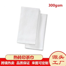 金属工艺品;钥匙扣;笔记本记事本