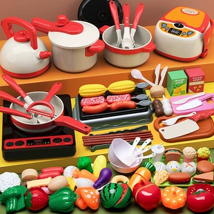 Детский игровой набор кухни с посудой и продуктами