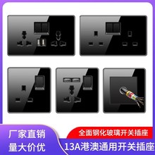 13aӢʽӢ�˲���TYPE-C+USB��늇��Hͨ��늟��ƺ�ɫ䓻��������