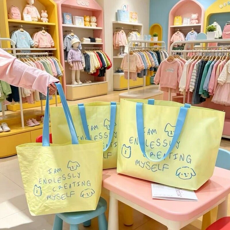 Woven Bags, Tote Bags, Eye-Catching Bags, Eco-Friendly Bags, Snakeskin Bags, Exhibition Advertising Bags, Extra-Large Sizes, Customizable with Logo Woven Bags, Tote Bags, Eye-Catching Bags, Eco-Friendly Bags, Snakeskin Bags, Exhibition Advertising Bags, Extra-Large Sizes, Customizable with Logo